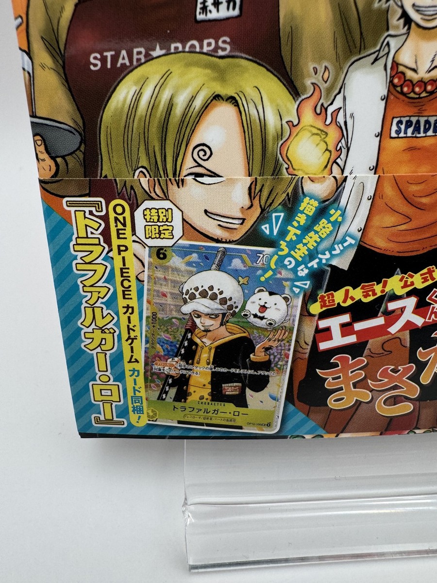ONE PIECE Gakuen Vol.10 Included Law Card Japanese Comic Book
