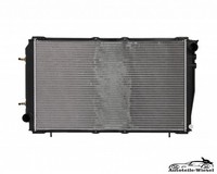 MotorküHlung KüHler FüR Subaru Legacy Station Wagon 92-94