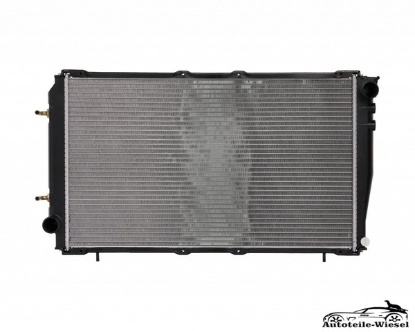 MotorküHlung KüHler FüR Subaru Legacy Station Wagon 92-94-image