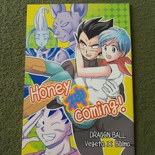 Doujinshi Dragon Ball Doujinshi VegBuu F di Honey & Kami, B5, 3+ libri