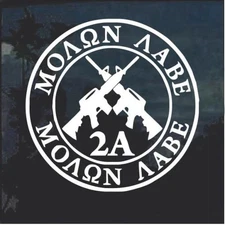 Vinyl Decal - Molon Labe, 2nd Amendment (Round), Various Colors & Sizes