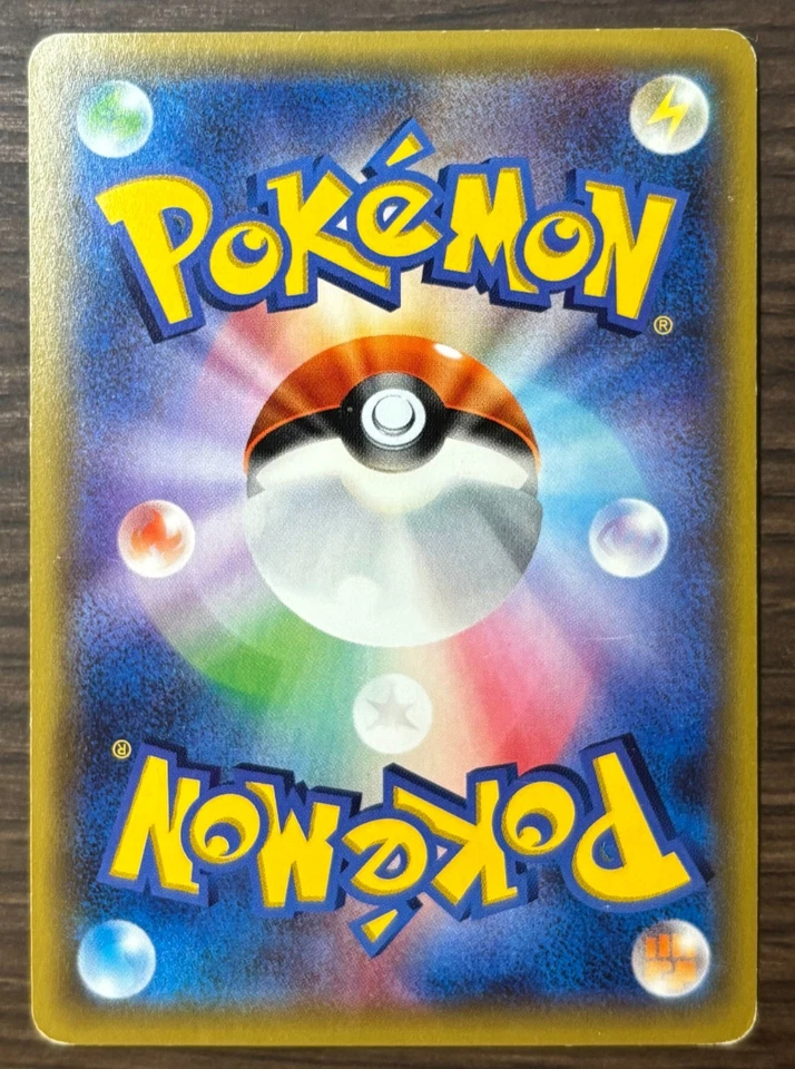 Pokemon Card Lot – Venusaur EX 001/072 & Mega Venusaur EX 002/060 – Japanese XY - Image 4 of 4