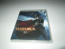 Harlock: Space Pirate 3D Blu-Ray TWILIGHT TIME Limited Edition 
