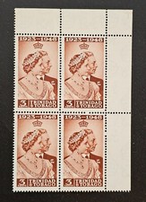 Trinité-et-Tobago 1948 KGVI mariage argent sc 64. SG 259 BLOC d'angle de 4 MNH