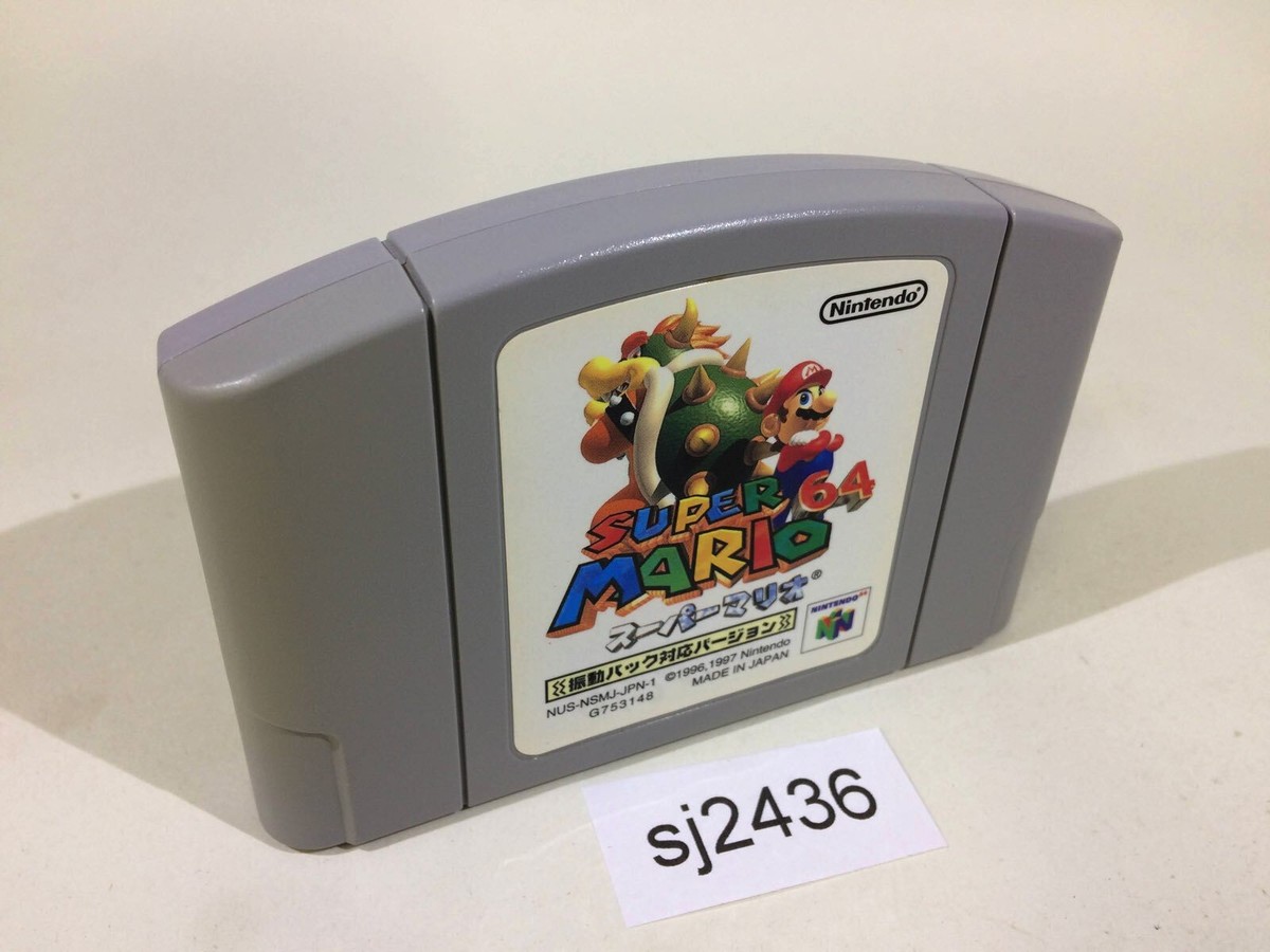 sj2436 Super Mario 64 Rumble Pak Ver. Nintendo 64 N64 Japan sj2436 Super Mario 64 Rumble Pak Ver. Nintendo 64 N64 Japan