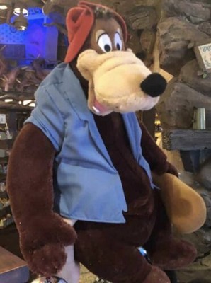 splash mountain plush