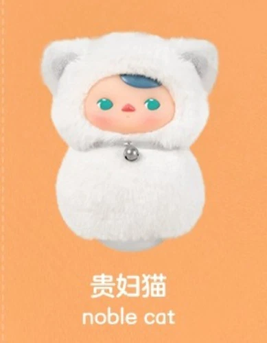 POPMART PUCKY Roly Poly Kitty Series Vinile Peluche Scatola Cieca Figura Confermata CALDO - Foto 9 di 26