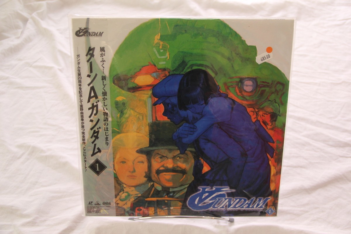 ✈ LORD FINESSE JAPAN TOUR (1999) フライヤー ✈ LORD FINESSE JAPAN TOUR (1999) フライヤー ✈ LORD FINESSE