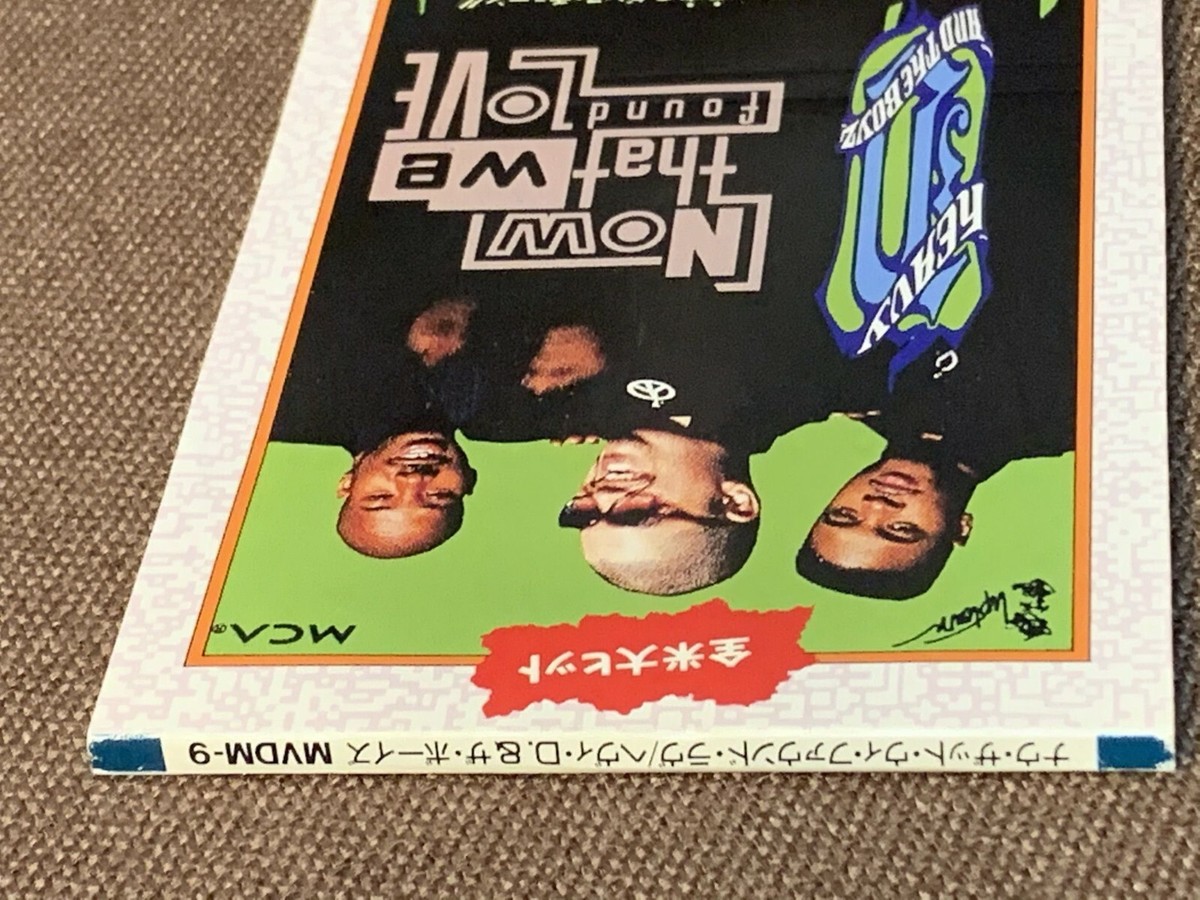 ミュージック WEST Westbound Records – Org Music
