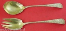 Antique Engraved by Tiffany and Co Sterling Silver Vegetable Set 2pc