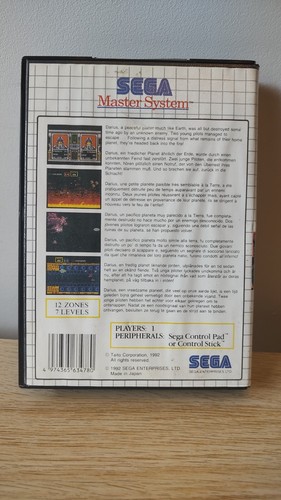 Sagaia Master System (PAL) Boxed With Manual - Picture 3 of 5
