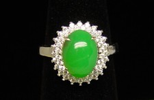 Green Chrysoprase Silver .925 ring, Good Green 9 x 11.5 mm, Sz 7.25 expands to 8
