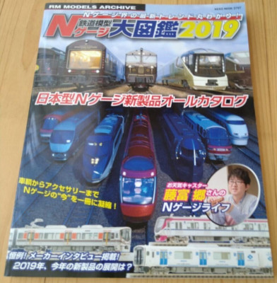TANK アート雑誌　9冊セット TANK Art Magazine Set of 9 #PC0FKK | eBay