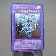 Fusion Yu-Gi-Oh! TCG Individual Trading Card Games Ultimate Fusion Yu-Gi-Oh! TCG Individual Trading Card Games Ultimate
