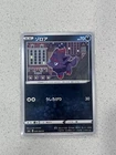 Pokemon Eevee Heroes Zorua 049/069 NM/M