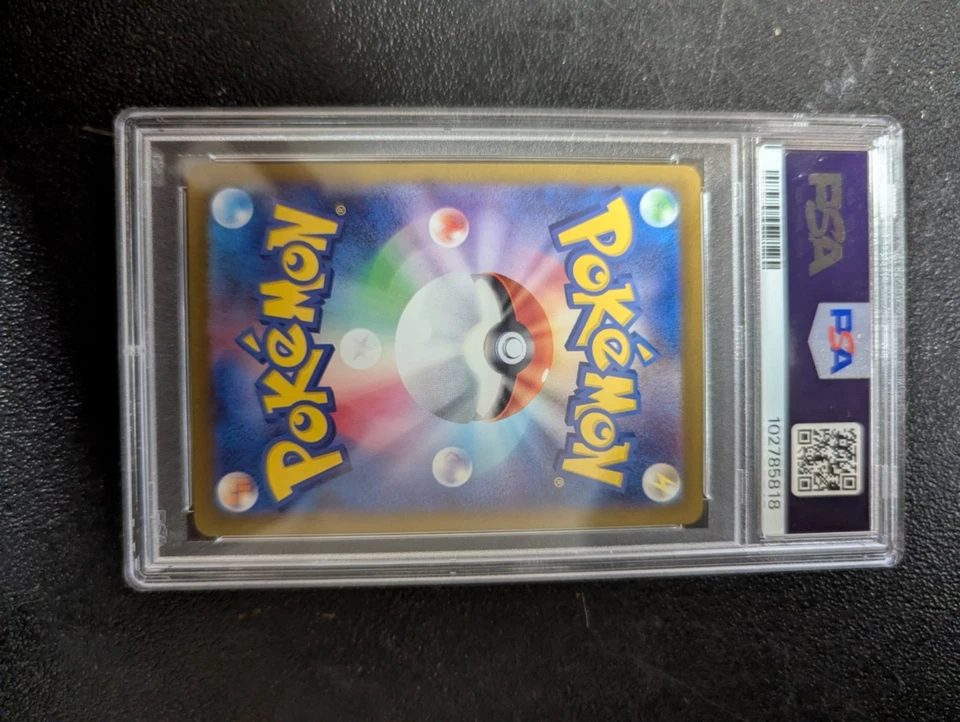 Magnezone ex 093/078 Sv1v: Violet Ex Holo (Japanese) PSA 10 - Image 2 of 2