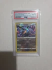 Radiant Eevee SWSH230 SWSH: Sword & Shield Promo Cards Holo PSA Graded GEM MT 10