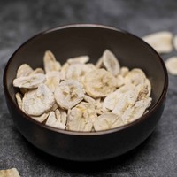 Bio Bananen Gefriergetrocknet 250G MüSli/Smoothie/Porridge 100% Bio Frucht