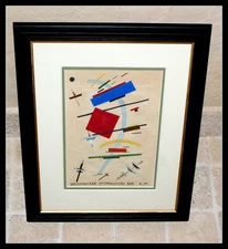 Kazimir Malevich, Cosmic Suprematism, 1917