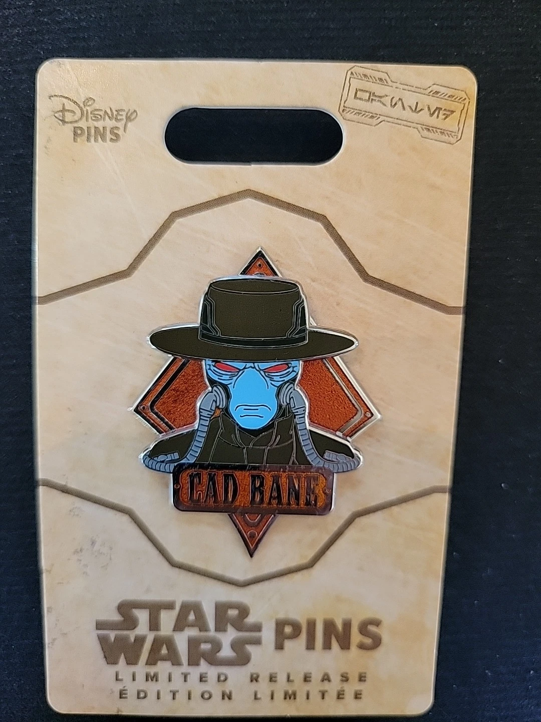 Disney Star Wars Bounty Hunter Pin Series Cad Bane Pin LR Pin New 2023