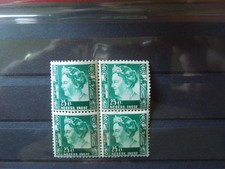 G6490 NETHERLANDS EAST  INDIES  1934 DEFINITIVE  NVPH  199  BLOCK  OF  4  MNH
