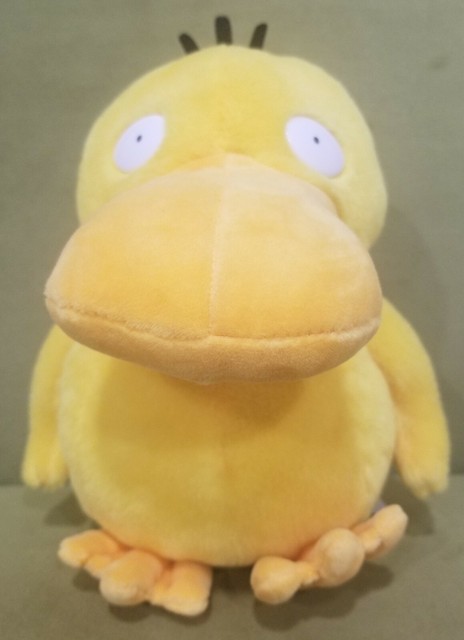 talking psyduck toy