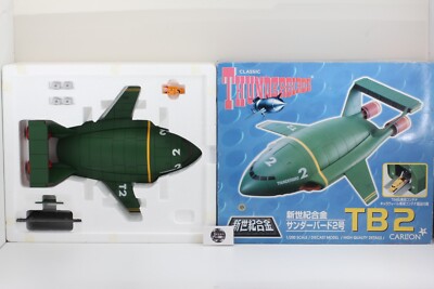 新世紀合金 THUNDERBIRD 2 フィギュア 通常版 Thunderbird No2 DX TB2
