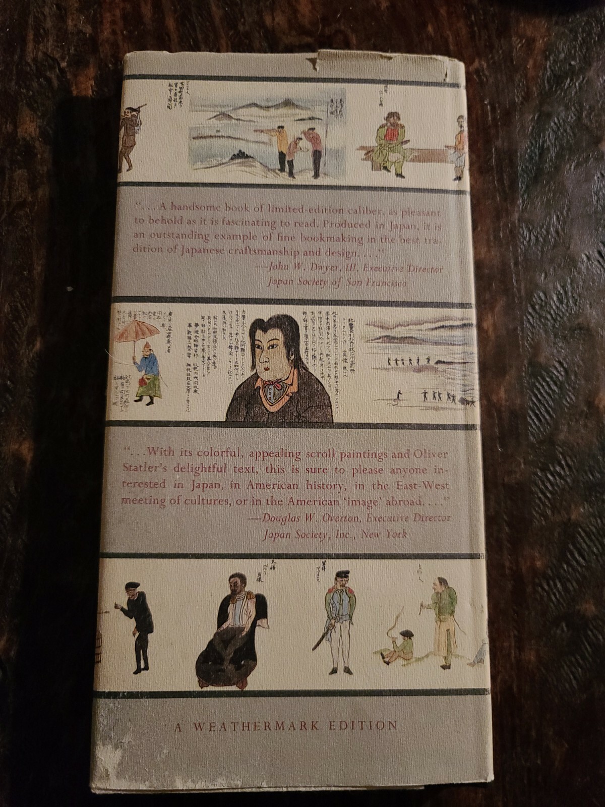 Picture 2 of 12