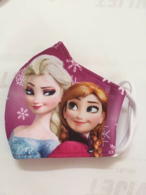 Super Cute Children Face Mask Washable 2-4 year old
