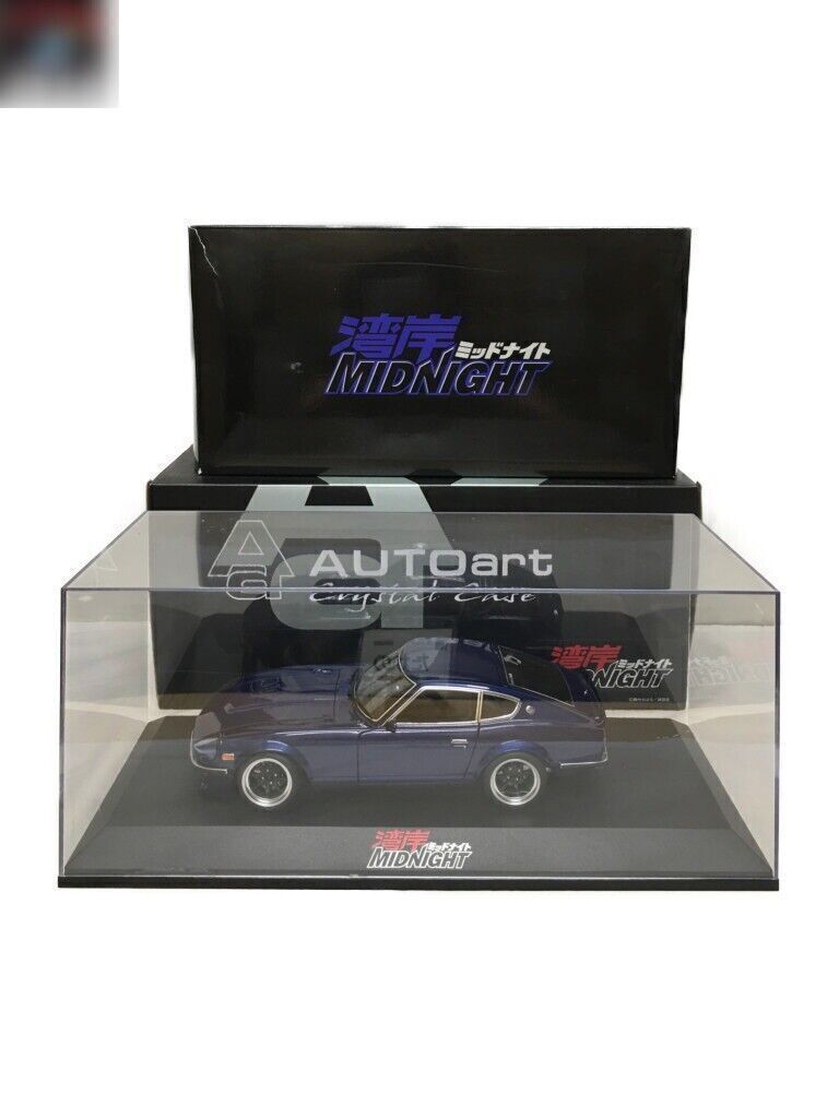 AUTOart 1/18 ニッサン フェアレディZ (S30) 『湾岸ミッドナイト』 悪魔のZ 連載開始30周年記念モデル GC10 ハコスカ ケンメリ|ミニカー AUTOart 1/18 ニッサン フェアレディZ (S30) 『湾岸ミッドナイト』 悪魔のZ 連載開始30周年記念モデル GC10 ハコスカ ケンメリ|ミニカー