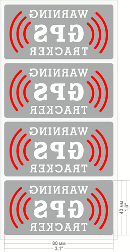 4 X GPS Tracker Stickers Alarm Car Vehicle Security THEFT PROTECTION REVERSE - Picture 2 of 2