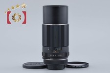 PENTAX SMC TAKUMAR 200mm f 4 Lens