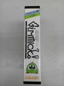 Famicom Software Gimmick Sun Electronics FPA73