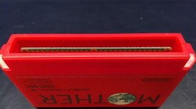 NINTENDO Famicom Soft MOTHER Used
