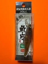Tobiomaru x Lucky Craft Beefrees 78S Fish Skin Squid Lure Rare New