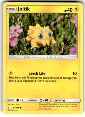 SM - Team Up #47/181 Joltik