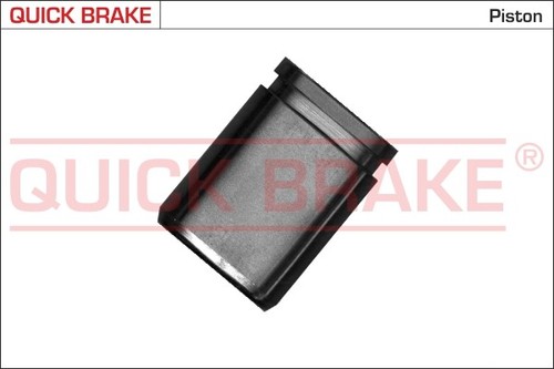PISTON BRAKE CALIPER 185130K FOR HONDA CR-V/III/IV ACCORD/VIII TOYOTA 2.4L 4cyl - Picture 2 of 6
