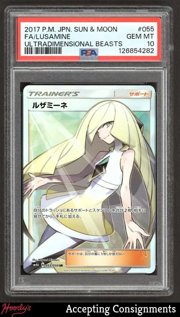 Lusamine Pokémon TCG Cards for sale | eBay