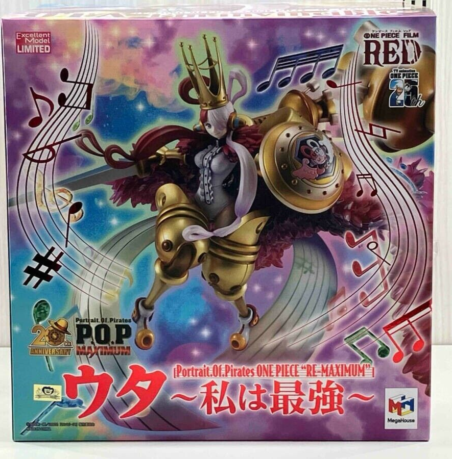 One Piece Portrait Of Pirates UTA RE-MAXIMUM Figure I'm One Piece Portrait Of Pirates UTA RE-MAXIMUM Figure I'm