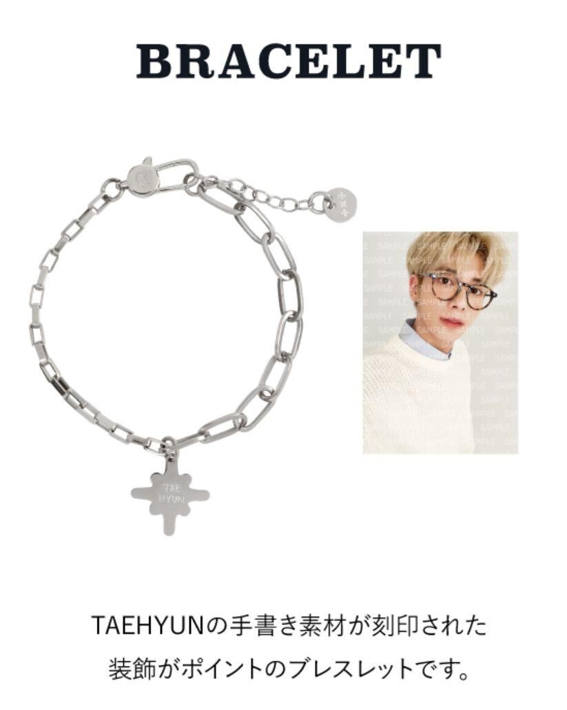 TXT テヒョン　センイル　TAEHYUN OFFICIAL ブレスレット TXT TAEHYUN - Bracelet (Rose Gold) [WITH LOVE, TAEHYUN