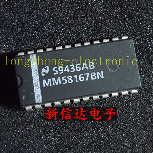 1PCS MM58167AN MM58167BN MM58167BNT Professional IC chip electronic