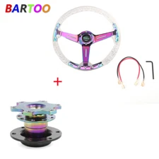 14" 350mm Aluminum Racing Acrylic Steering Wheel with Quick Release Neo Chrome