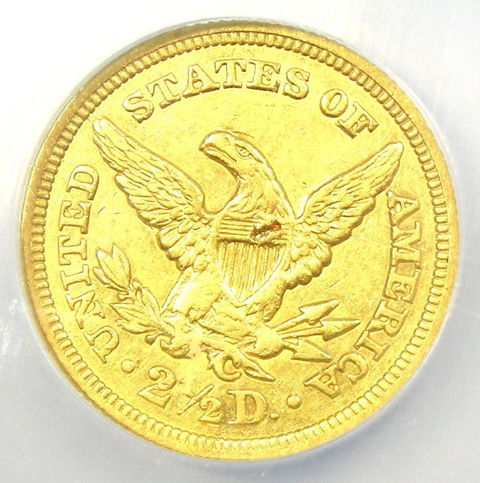 1848-C Liberty Gold Quarter Eagle $2.50 Charlotte. Certified NGC AU Detail (NCS) - Image 4 of 4