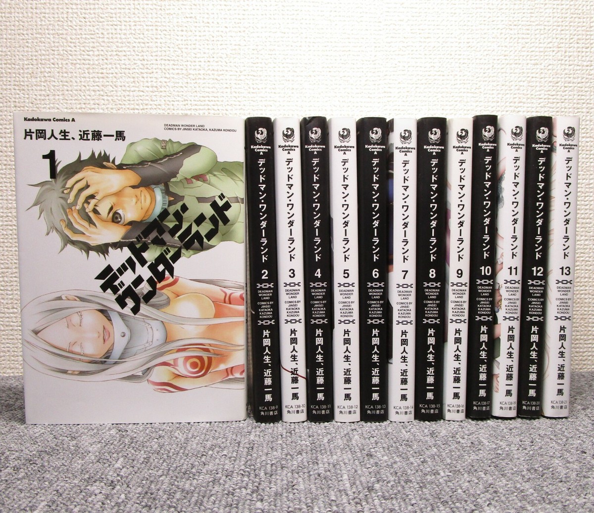 Deadman Wonderland Vol.1-13 Complete Manga Set in Japanese | eBay Deadman Wonderland Vol.1-13 Complete Manga Set in Japanese | eBay