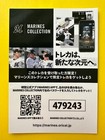 Foto 5 di 6