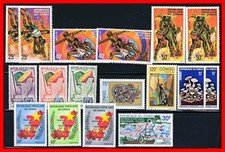 Collection Congo PR Années 1960-90 De 9 Revues (23 Timbres) MNH
