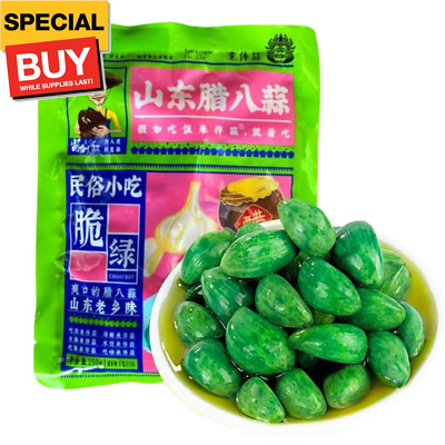 腊八蒜 翡翠绿蒜 新鲜绿蒜,Laba Garlic, Jade Garlic, Fresh Green Garlic Pickled Vegetable, Pi