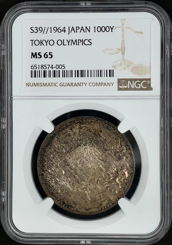 JAPAN. 1964, 1000 Yen, Toned Silver - NGC MS65 -Tokyo Olympics, Mt. Fuji 32 Coin