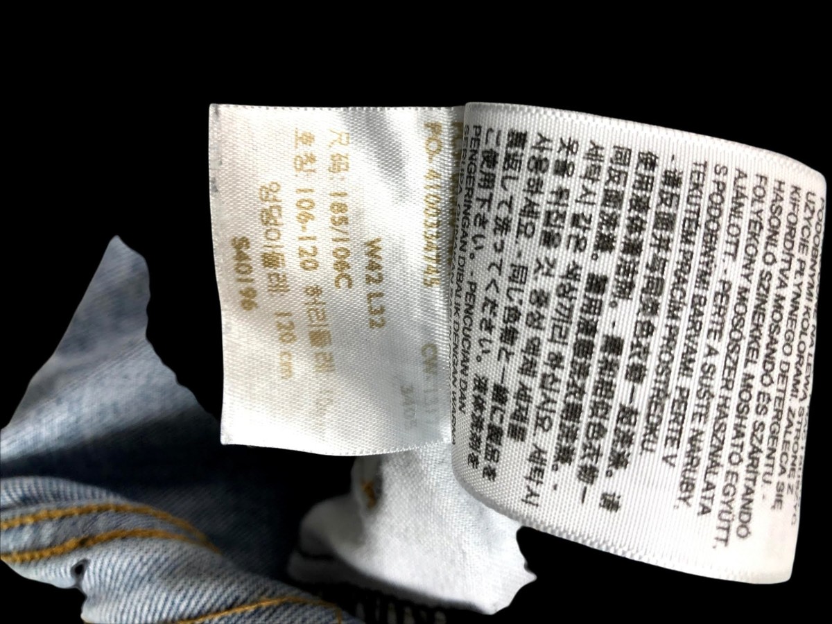 Levi's 550 Relaxed Fit Jeans Men's Medium Wash Blue (Size Levi's 550 Relaxed Fit Jeans Men's Medium Wash Blue (Size