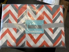 Crate  Kids Land of Nod Little Prints Twin Duvet Cover Zig Zag NEW